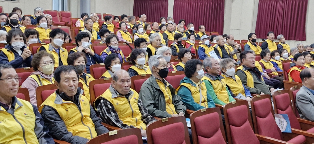 경로당임원 역량강화교육 이미지