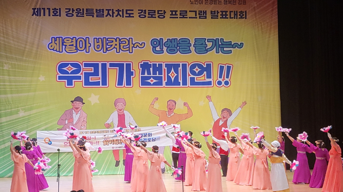 프로그램운영 활성화 현장 방문 이미지